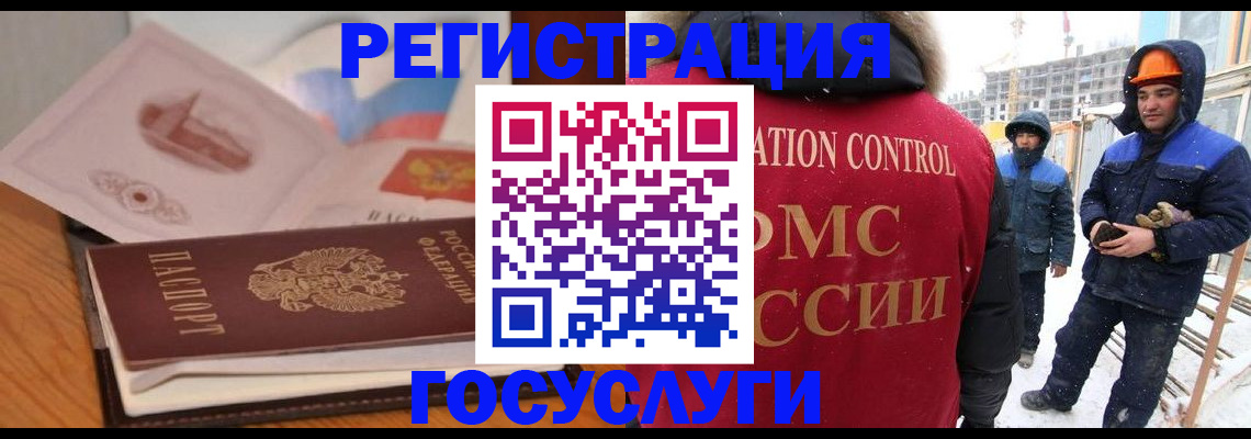 форма 3 в Абакане